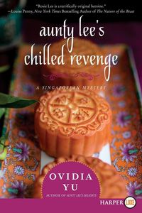 Produktbild: Aunty Lee's Chilled Revenge LP