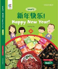 Produktbild: Ng, H: Happy New Year!