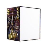 Produktbild: One Piece Sammelschuber 5: Thriller Bark (leer, f&uuml;r die B&auml;nde 46&ndash;53, limitiert)