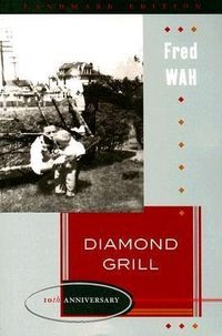 Produktbild: Diamond Grill