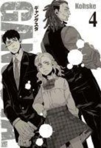 Produktbild: Gangsta - Cilt. 4