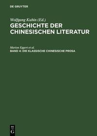 Produktbild: Die klassische chinesische Prosa