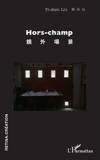 Produktbild: Hors-champ