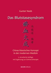 Produktbild: Das Blutstasesyndrom.