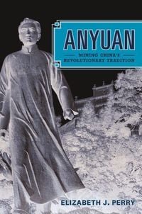 Produktbild: Anyuan