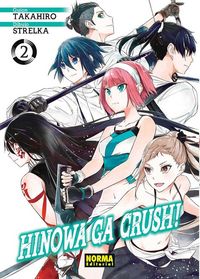 Produktbild: Hinowa Ga Crush! 2