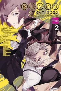 Produktbild: Bungo Stray Dogs