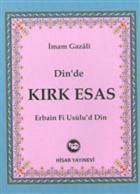 Produktbild: Dinde Kirk Esas