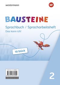 Produktbild: BAUSTEINE Sprachbuch und Spracharbeitshefte - Ausgabe 2021