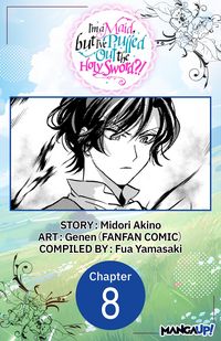 Produktbild: I'm a Maid, but I've Pulled Out the Holy Sword?! #008