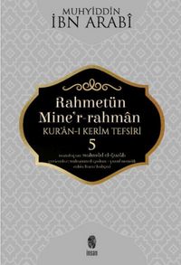 Produktbild: Rahmet&uuml;n Miner-Rahman 5 - Kuran-i Kerim Tefsiri