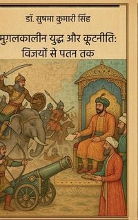 Produktbild: Mugalakaaleen Yuddh aur Kootaneeti