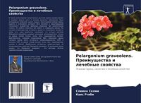 Produktbild: Pelargonium graveolens. Preimuschestwa i lechebnye swojstwa
