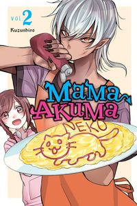 Produktbild: Mama Akuma, Vol. 2