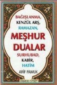 Produktbild: Bagislanma, Kenz&uuml;l Ars, Ramazan, Meshur Dualar