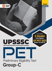 Produktbild: Upsssc 2022