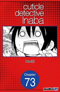 Produktbild: Cuticle Detective Inaba #073