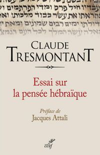 Produktbild: Essai sur la pens&eacute;e h&eacute;bra&iuml;que