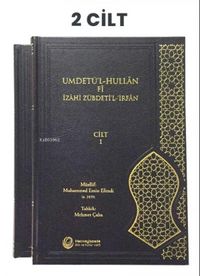Produktbild: Umdet&uuml;ll-Hullan Fi Izahi Z&uuml;bdetil- Irfan 2 Cilt Takim Ciltli