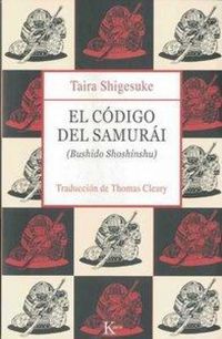 Produktbild: El C&oacute;digo del Samur&aacute;i