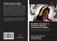 Produktbild: Rozk&iquest;ad napr&iquest;&iquest;e&iquest; w &iquest;rubach systemu mocowania kr&iquest;g&oacute;w