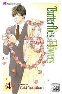 Produktbild: Butterflies, Flowers, Vol. 4
