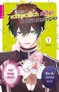 Produktbild: Mein schrecklich s&uuml;&szlig;er Schwarzmagier 01