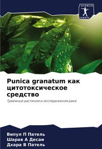 Produktbild: Punica granatum kak citotoxicheskoe sredstwo