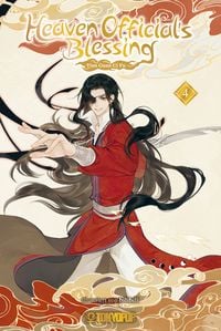 Produktbild: Heaven Official's Blessing Animation Manhua 04