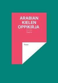 Produktbild: Arabian Kielen Oppikirja