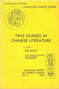 Produktbild: Two Studies in Chinese Literature