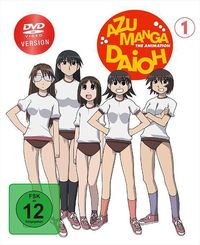 Produktbild: Azumanga Daioh - DVD Vol. 1 [2 DVDs]