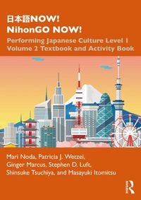 Produktbild: Marcus, G: ???NOW! NihonGO NOW!