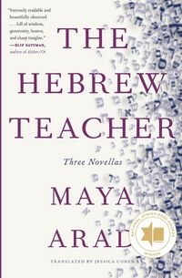 Produktbild: The Hebrew Teacher