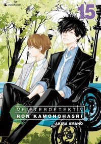 Produktbild: Meisterdetektiv Ron Kamonohashi - Band 15