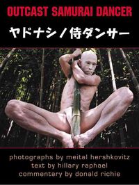 Produktbild: Hershkovitz, M: Outcast Samurai Dancer