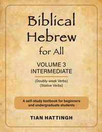 Produktbild: Biblical Hebrew for All