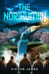 Produktbild: The Norikumiin