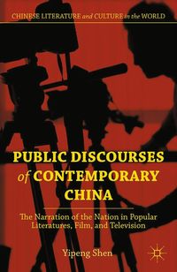 Produktbild: Public Discourses of Contemporary China