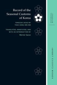 Produktbild: Record of the Seasonal Customs of Korea