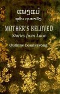Produktbild: Mother's Beloved