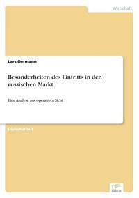 Produktbild: Besonderheiten des Eintritts in den russischen Markt