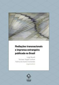 Produktbild: Medica&ccedil;&otilde;es transnacionais e imprensa estrangeira publicada no Brasil