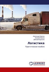 Produktbild: Logistika