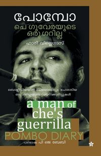 Produktbild: Pombo Che guevarayude oru guerilla