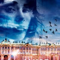 Produktbild: De d&ouml;das hus