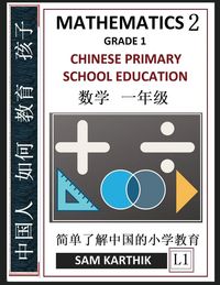 Produktbild: Chinese Primary School Education Grade 1