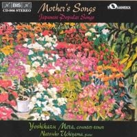 Produktbild: Mother's Songs-Japanische Volkslieder