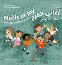 Produktbild: Music of Joy, Sounds from Jerusalem