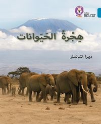 Produktbild: Big Cat Arabic - Animal Migra